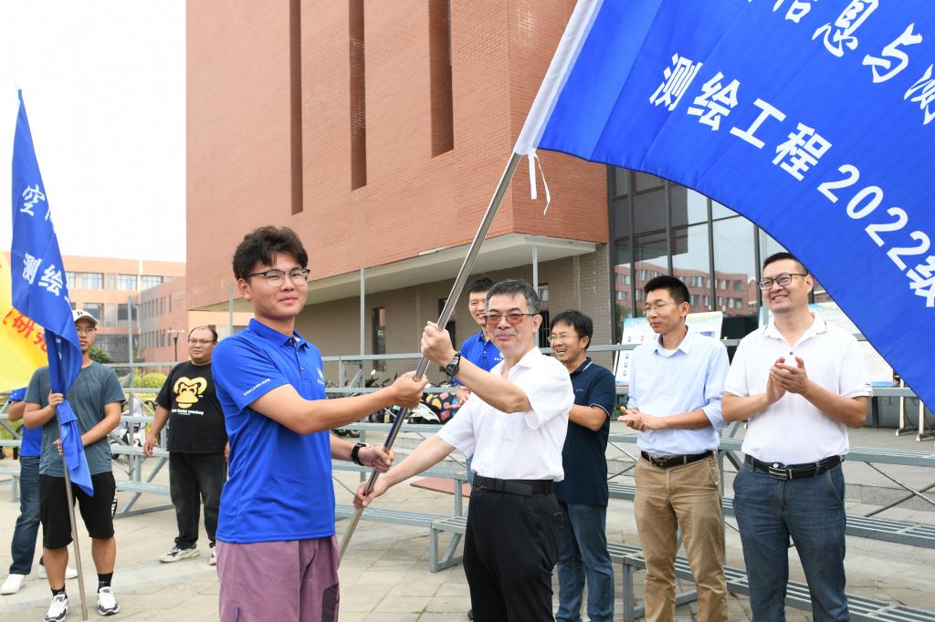 能動(dòng)青春，夢(mèng)想起航——空間信息與測(cè)繪工程學(xué)院舉辦2022級(jí)新生見(jiàn)面會(huì)